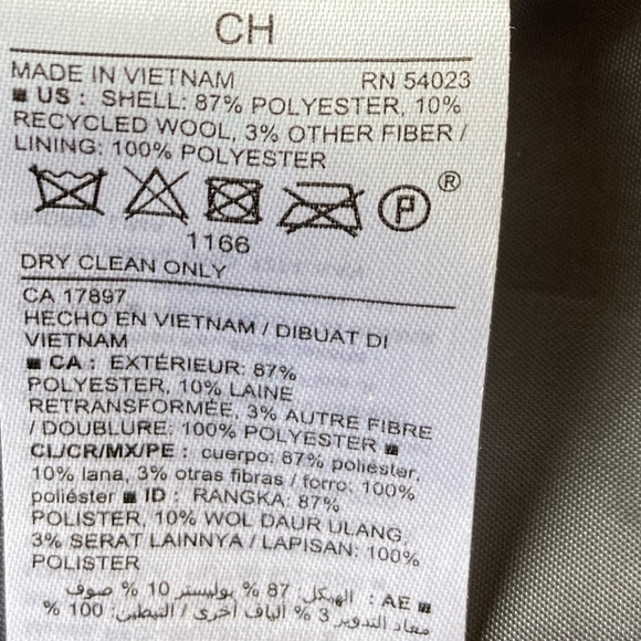 Belted Spring/Fall Coat - Picture 10 of 10